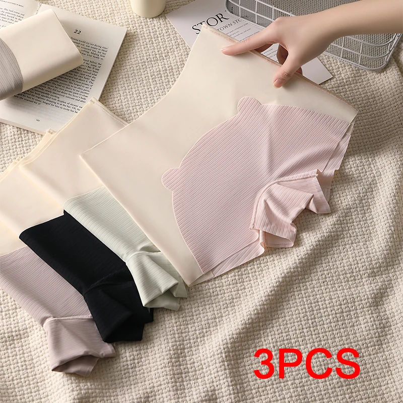 Damenunterwäsche, Damen-Shorts, Shorty, weibliche Boxershorts unter dem Rock, Höschen, kurze Slips, enge Unterhosen, Boxershorts Image