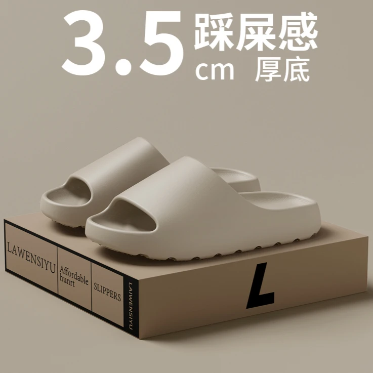 Big Size 47 48 49 Scarpe casual da uomo Uomo e donna Pantofole da casa leggere con suola morbida in EVA Scivoli di marca esclusivi di alta qualità