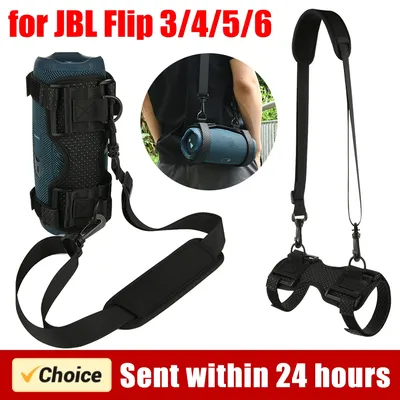 Portable Speaker Strap Holder Carrier Adjustable Shoulder Strap for Camping Travel Outdoor for jbl