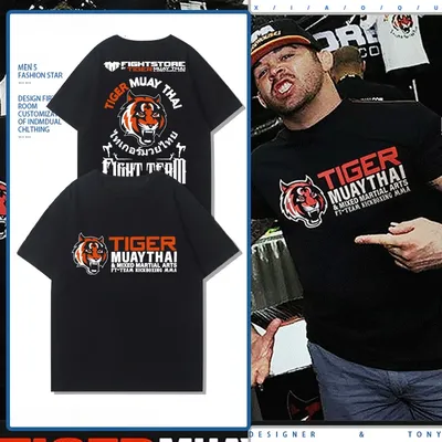 2025 Thai Tiger MMA Fighting UFC Mixed Martial Arts Muay Thai Fighting Sports Sanda Short sleeved