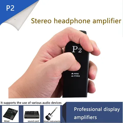 P2 portable headphone amplifier, a compact headphone amplifier designed specifically for music enthusiasts to record and monitor