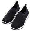 Slipper ARA "LISSABON", Damen, Gr. 7,5 (41), schwarz, Textil, Veloursleder, unifarben, klassisch, Schuhe, Freizeitschuh, Reha Schuh mit High Soft Dämpfung, G-Weite