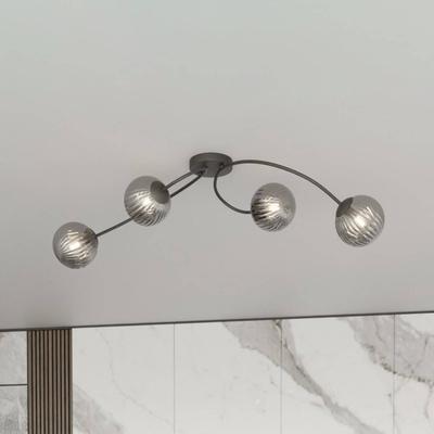 EMIBIG LIGHTING Deckenlampe Vibra, rauchgrau/schwarz, Länge 110 cm, 4-flg. Image