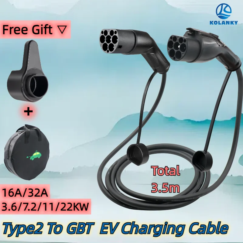 EV-Ladekabel 16A 3,6 7,2 11 22KW Typ2 Verbinden Sie öffentliche Ladestation an GBT-Stecker Autosteckdose für elektrisches Fahrzeug Chinesisch Image