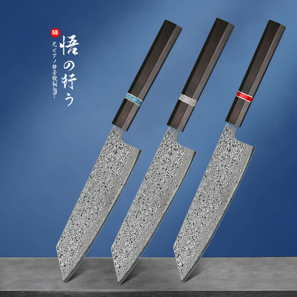 Japanisches Kiritsuke Kochmesser, handgeschmiedeter Damaststahl, scharfes Fleisch- und Gemüseschneidemesser, handgefertigte Küchenmesser Image