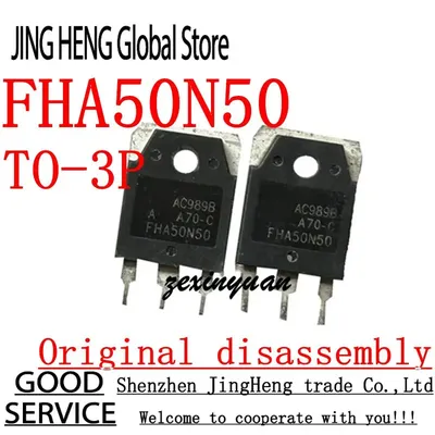 10PCS FHA50N50 TO-3P Original Demontage Image