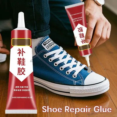 10/30g Super Strong Shoe Glues Powerful Adhesive For Shoe Repair Waterproof Universal Glue