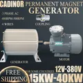 Turbine Éolienne Pliable à Faible Vitesse, Générateur à Aimant Continu, Sans Engrenage, 500 W-15000W, 40000 V, 380V, 220 W, Livraison en Entrepôt, DIY
