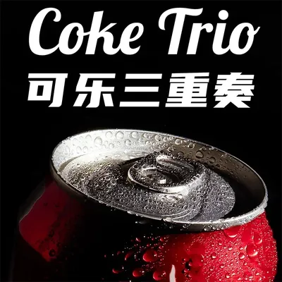 Coke Trio Zaubertricks Crash kann Restaurierung klassische Magia Magier Close Up Bar Illusionen Image