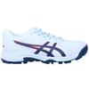 Asics Gel-Peake 2 GS Blaue Cricketschuhe für Kinder