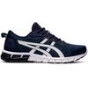 Asics Gel-Quantum 90 Herren Blau Laufschuhe
