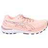 Asics Gel-Kayano 29 Rosa Laufschuhe Damen