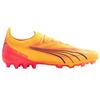 Puma Ultra Ultimate MG Gelbe Herren-Fußballschuhe
