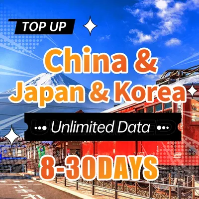 China SIM card Japan & Korea Prepaid Data SIM Card 4G Unlimited Data Internet SIM Card support eSIM