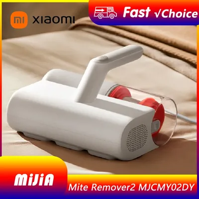 NEU 2024 XIAOMI MIJIA Milbenentferner 2 für Bettdecke zu Hause, UV-Sterilisation, Desinfektion, Staubsauger, 12 kPa Zyklonabsaugung Image