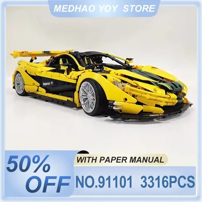 JIESTAR 91101 Super Racing P1 Fahrzeug Modell Bausteine 1:8 Montage Set Ziegel Technische Kinder DIY Image