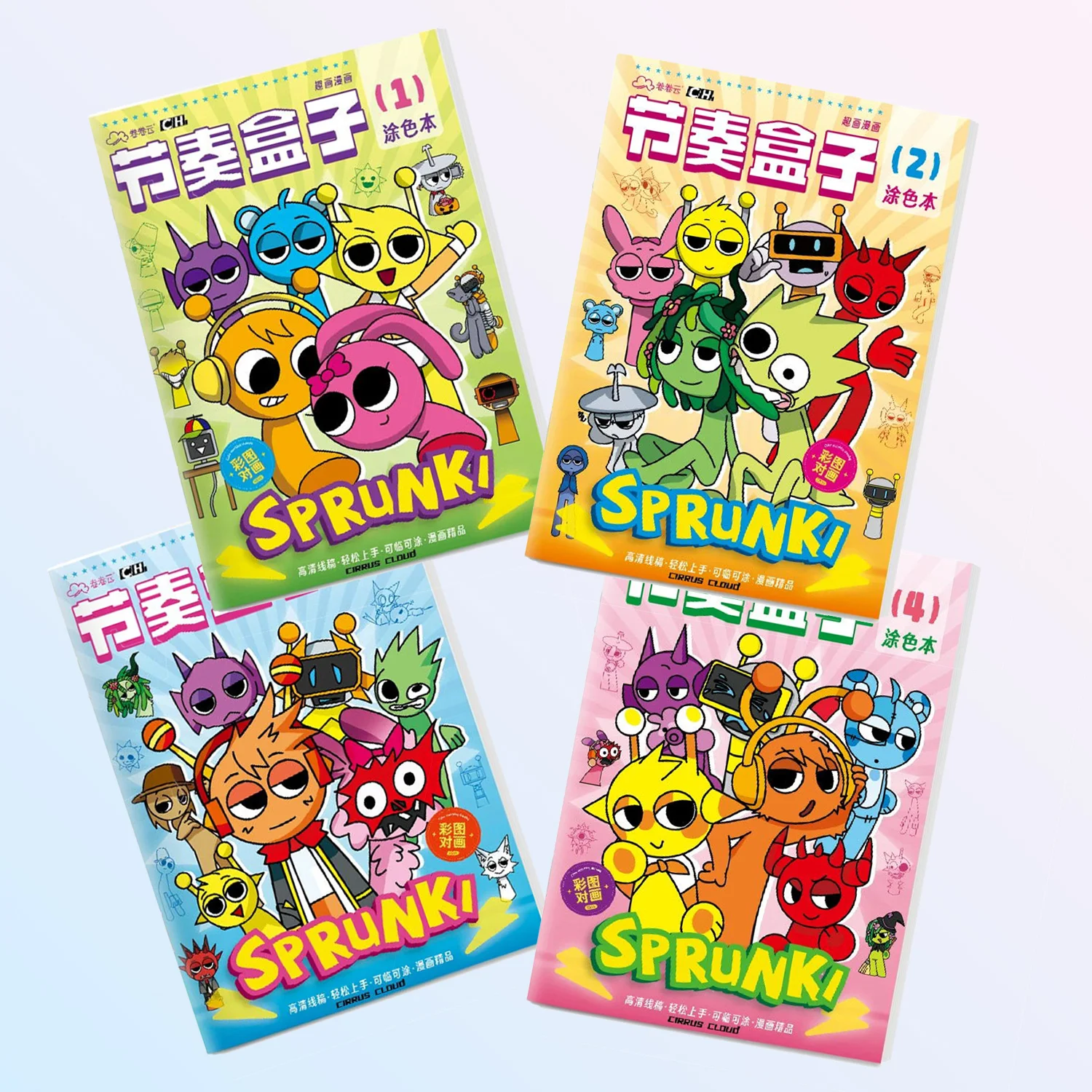 Sprunki Cartoon Coloring Books New Drawing Sketching Notesbook Beginner's Guide To Mastery Practice of Colouring Tracing Book