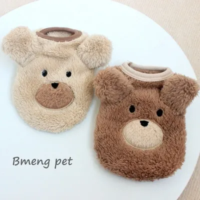 Pet+Costumes
