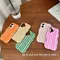 Corlourful Stripe, Soft TPU Case Mobile Phone Back Cover For iPhone 12 12Pro, 13 14 15 16 Pro Max,