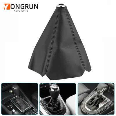 1pc General Motors Shift Collar Pu Leather Car Shift Rotation Automatic Car Manual Shift Lever Car
