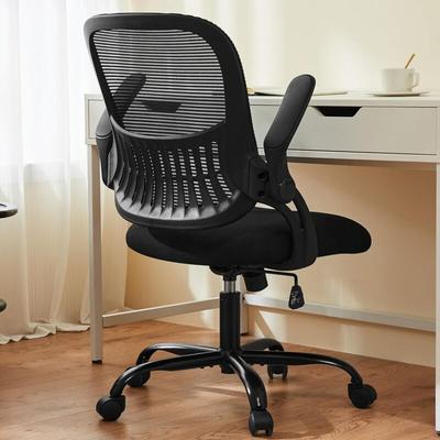 Sweetcrispy Bürostuhl Ergonomisch, Schreibtischstuhl mit Lendenwirbelstütze, Verstellbaren Image