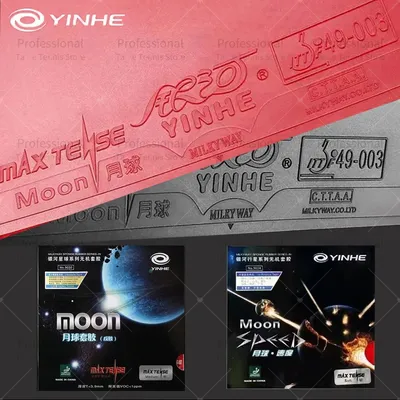 Original Yinhe Moon Max Tense Factory Tuned Pips aus Tischtennis-Gummi mit Schwamm für Ping-Pong-Schläger Galaxy Moon Rubber Image