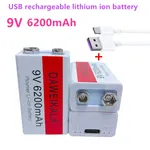 Batterie aste USB Eddie Ion, adaptée pour appareil photo et autres séries de produits électroniques,