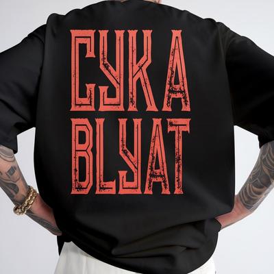 TEMU Men's Casual Round Neck T-shirt With Blät Print - Breathable Polyester, Machine Washable - Ideal Summer Gift For Men Image
