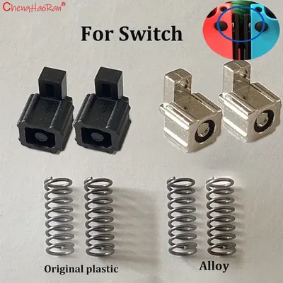 1Set Für Nintendo Schalter Controller JOY-CON Reparatur Teile Links Rechts Controller Schnalle Lock Image