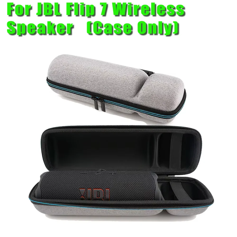Harte Reisebox, schützende Aufbewahrungstasche für JBL Flip 7, kabellose Bluetooth-Lautsprecher-Abdeckung, Tragetasche, stoßfeste tragbare Tasche Image