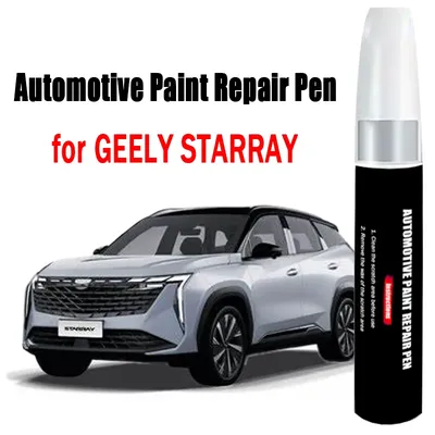Automotive Paint Repair Pen for GEELY STARRAY Touch-Up Pen Paint Scratch Remover Car Paint Care