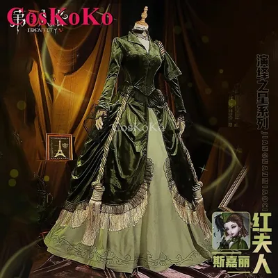 CosKoKo Mary/Bloody Queen Cosplay Spiel Identität V Kostüm Scarlett Haut Süßes Elegantes Kleid Image