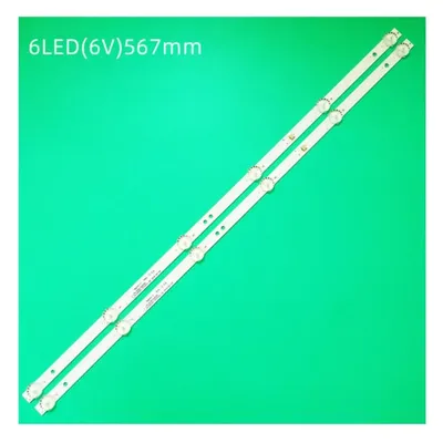 TV backlight 32" (set of 2) for Erisson KJ32D06-ZC22AG-20E 303KJ320052E