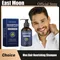 Rosemary Hair Nourishing Shampoo Deep Cleaning improve Nourish Promote Scalp Circulation Reduce Dandruff Men Hair Growth Shampoo