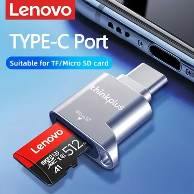 Lenovo high-speed card reader dual-use Type-C card reader OTG for Android Apple computer TF memory