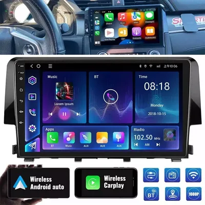 Car+CDMP3+Players
