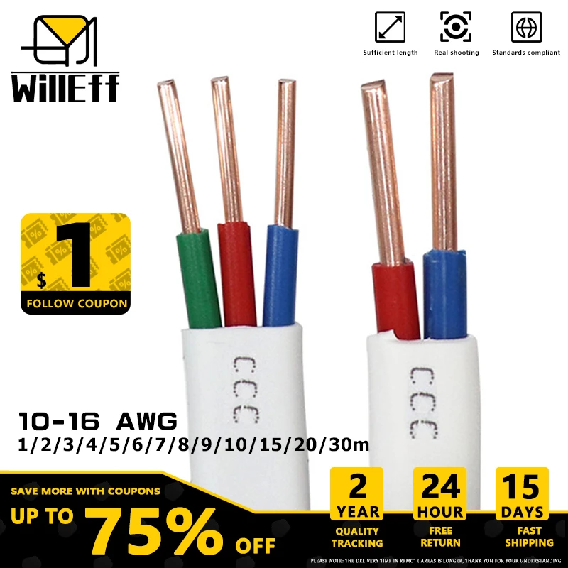 3-adriges Mantelkabel, massiver Kupferdraht, 3-poliges Kabel, PVC-Parallelkabel, festes Stromkabel für Elektrowring, 16 AWG, 14 AWG, 12 AWG, 10 AWG Image