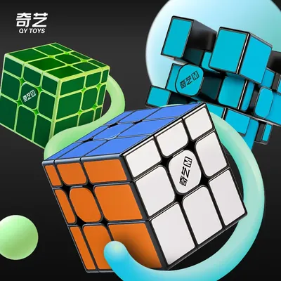 QiYi Spiegelwürfel 3x3x3 Magic Speed Cube Magnetische Aufkleber Professionelle Puzzlewürfel Image