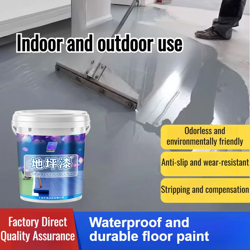 Wasserdichte, langlebige Bodenfarbe, Bodenfarbe, langlebige Dekorationsmaterialien, umweltfreundlich, wasserfest Image
