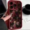 Flower Pattern Smartphone Case, Soft Anti-drop Phone Case Compatible with IPhone 16 Pro Max 15 Pro