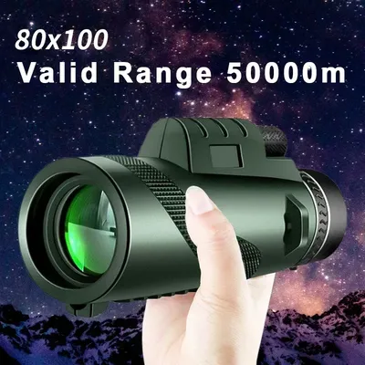 Binoculars+Telescopes