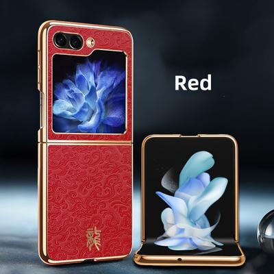 TEMU Pattern Phone Z 6/z 5/, Plated Frame, , Fashionable, , , Image
