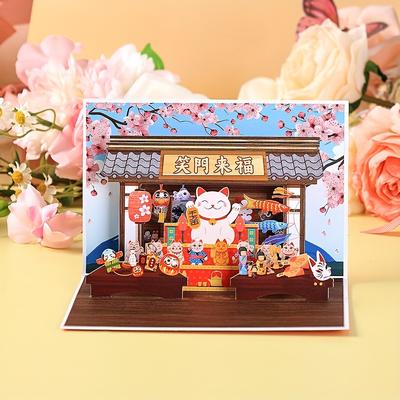 TEMU 1pc Cat 3d Pop-up Card With Cherry - Greeting, With Traditional Attire, Ideal For , Good Luck Wishes For Mom, Dad, , Special Occasion Card | Cherry Theme | Colorful Design Image