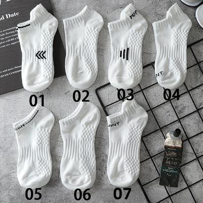 TEMU 5 Pairs Of Random Color Versatile Men's And Women's Breathable Soft Comfortable Waist Shaping Massage Sole Simple White Casual Sports Socks Image