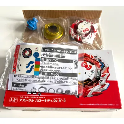 ECHTER Beyscollector TT Ov.R'-0 Burst Ultimate DB B-00 Image