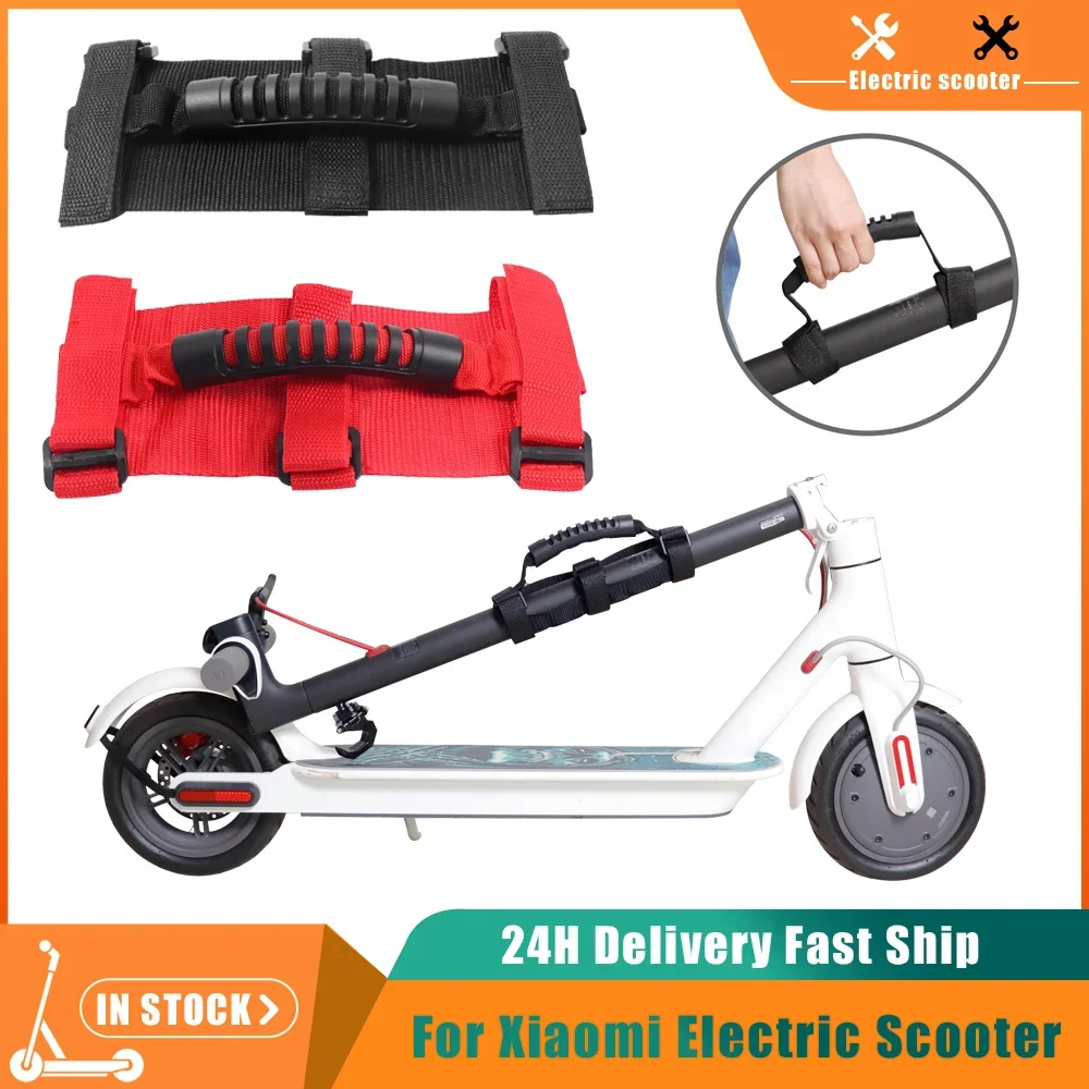 Tragbarer Tragegriff, verstellbare Nylongurte, Gürtel für Xiaomi M365 Pro Mi3 Mi4 /4 Pro Elektroroller, Griffband, Stange gebunden Image