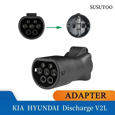V2l Entlader Schuko Stecker v2l Fahrzeug zum Laden Typ 2 Unterstützung für Hyundai Kia Entladung für Image