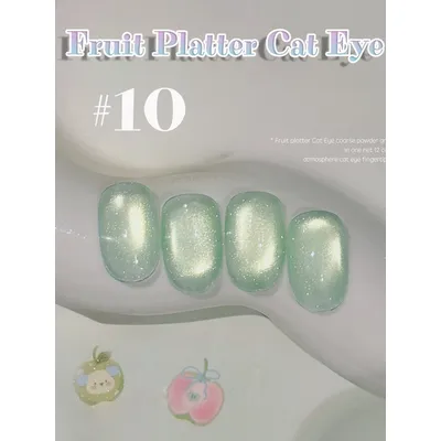1pcs WS Fruit Platter Cat Eye Gel Polish Green Nails Ice Transparent Nail Art Pink Blue Purple Green