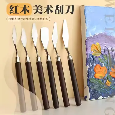 Art+Supplies