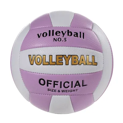 Premium PVC Leather Volleyball Size 5 Camo Print High Performance Machine Stitched for Training And